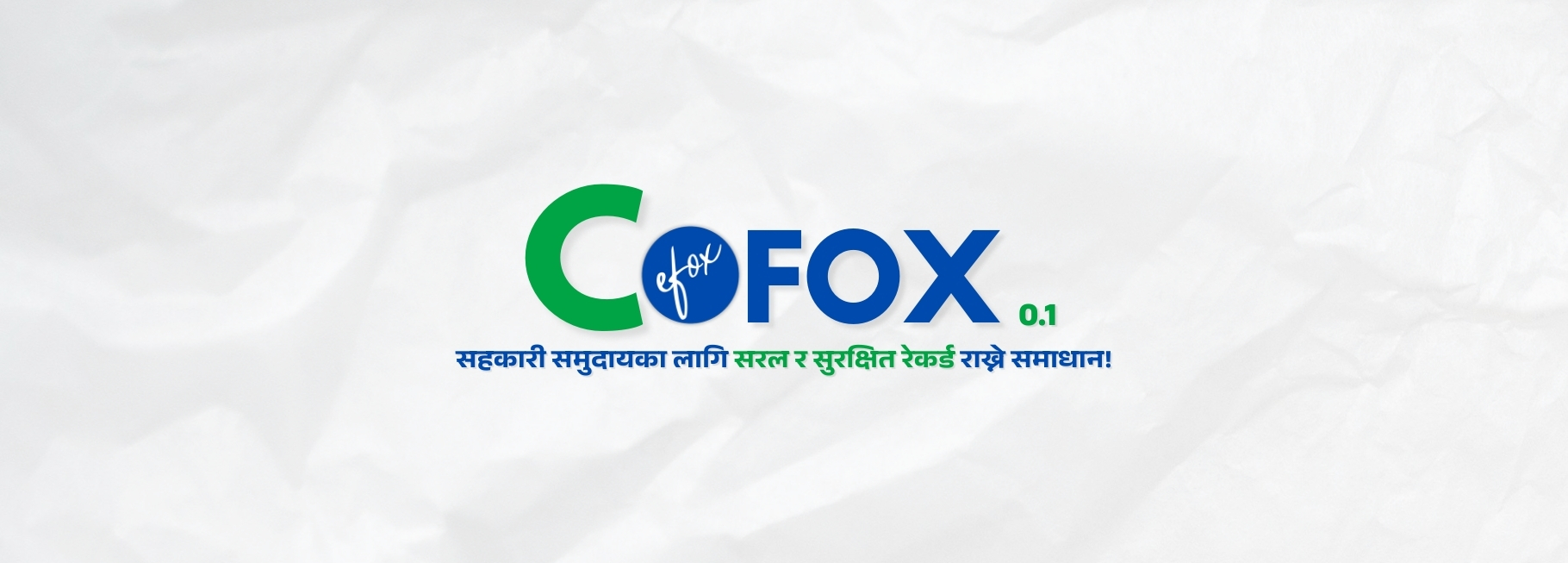 COFOX